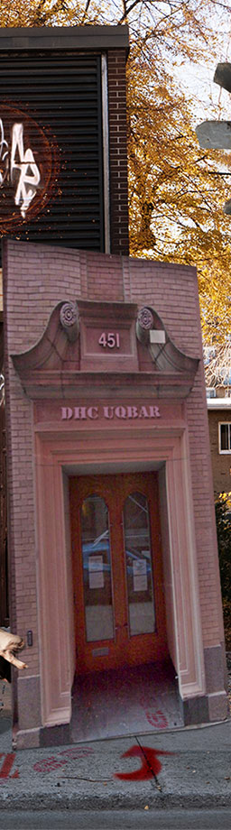 DHC 451 entrance